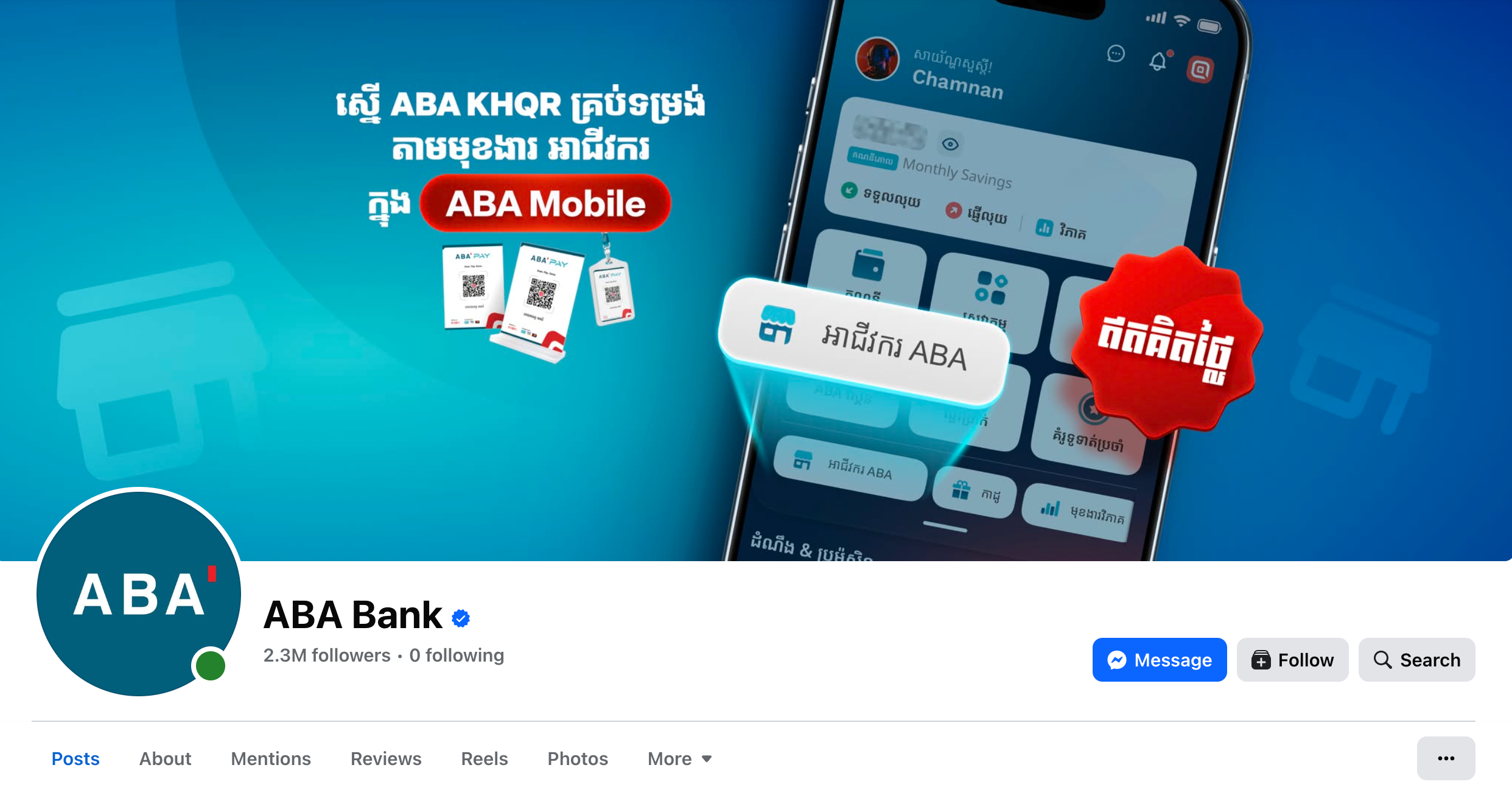 Screenshot 2025 11 10 at 3.02.44 in the Afternoon