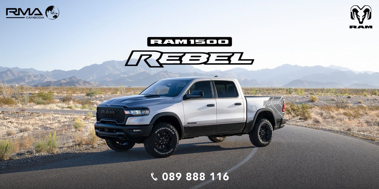 Photo 2025 11 28 14 39 56