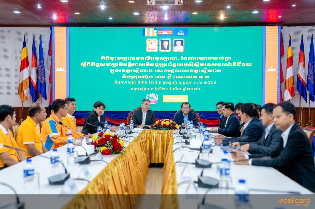 Photo 2026 03 27 21 16 18