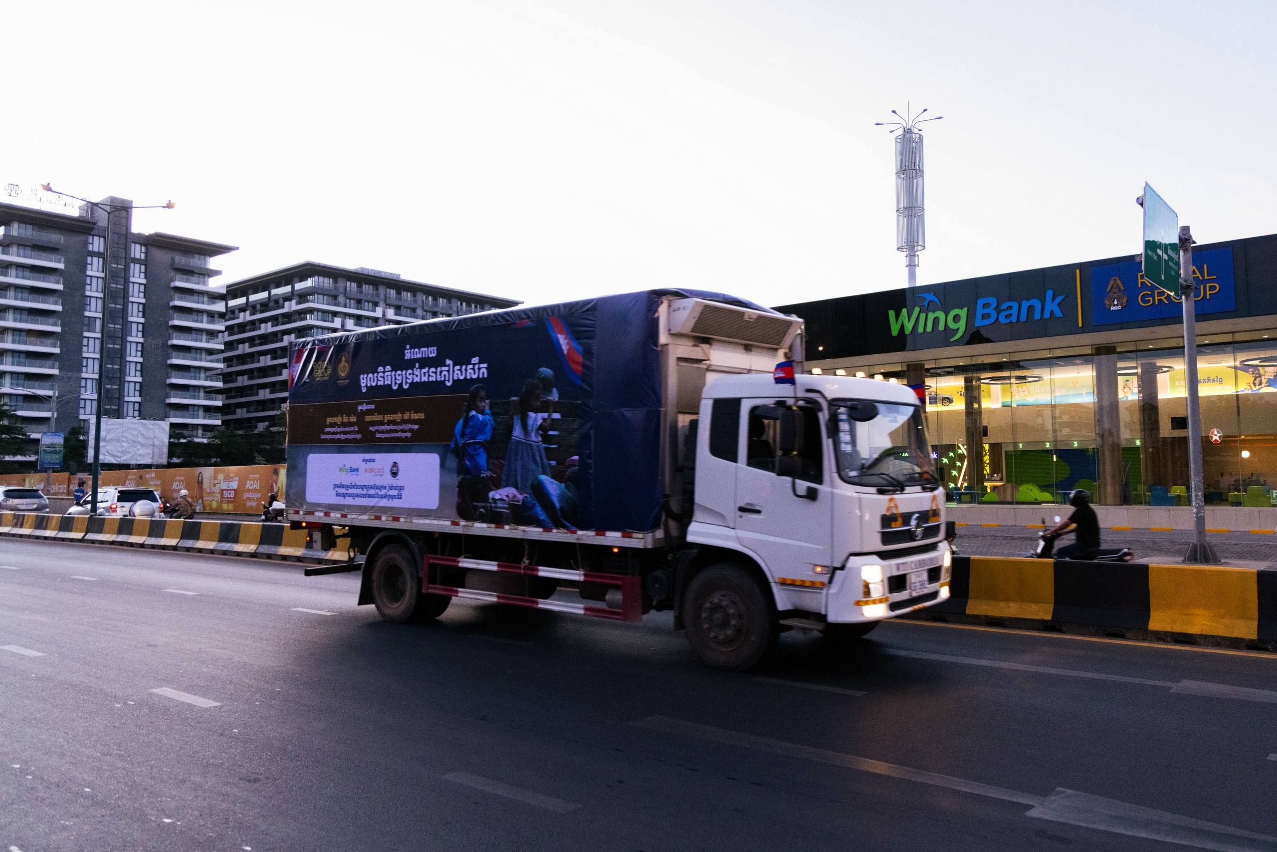 Photo 2025 12 22 16 38 12