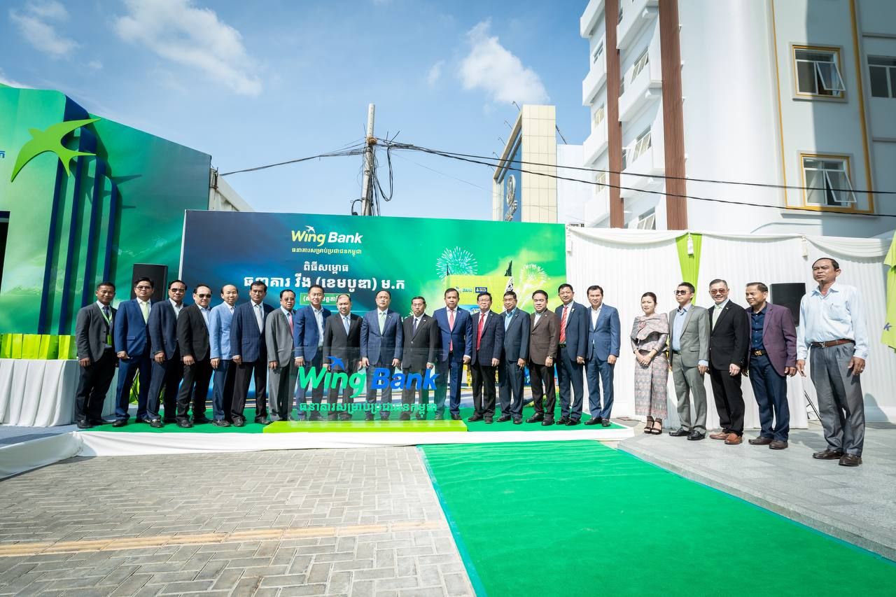 Photo 2024 05 06 11 23 34