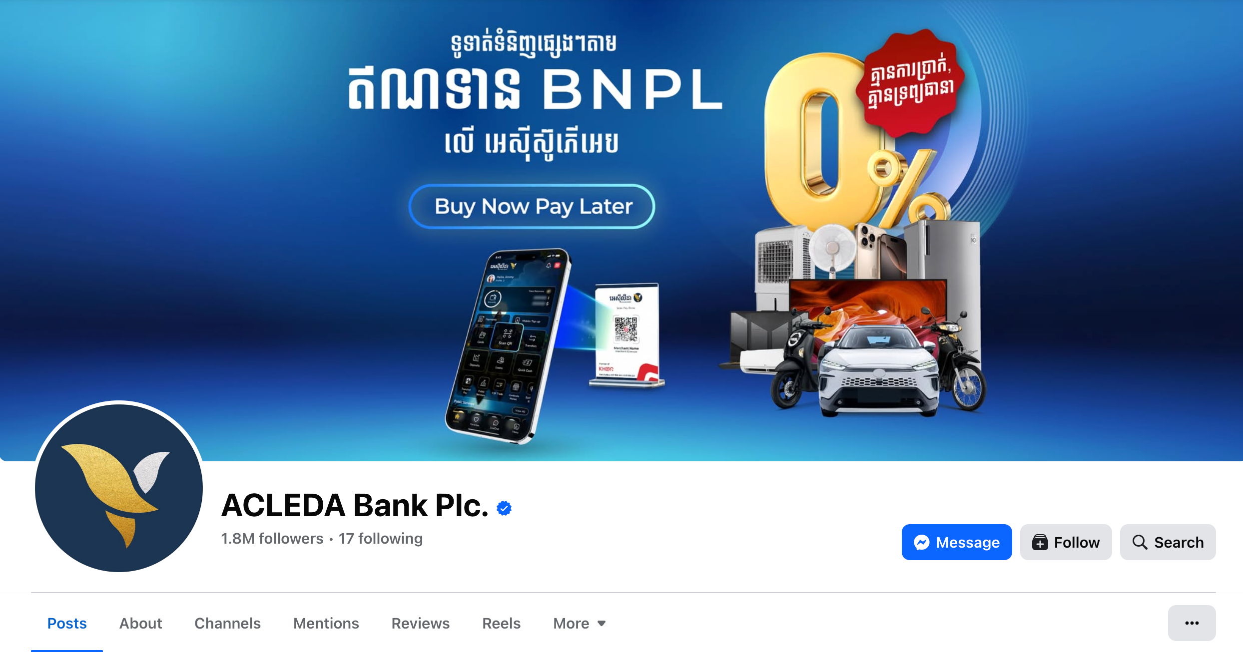 Screenshot 2025 11 10 at 3.01.58 in the Afternoon