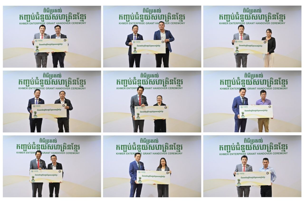 Photo 2026 04 01 11 22 02