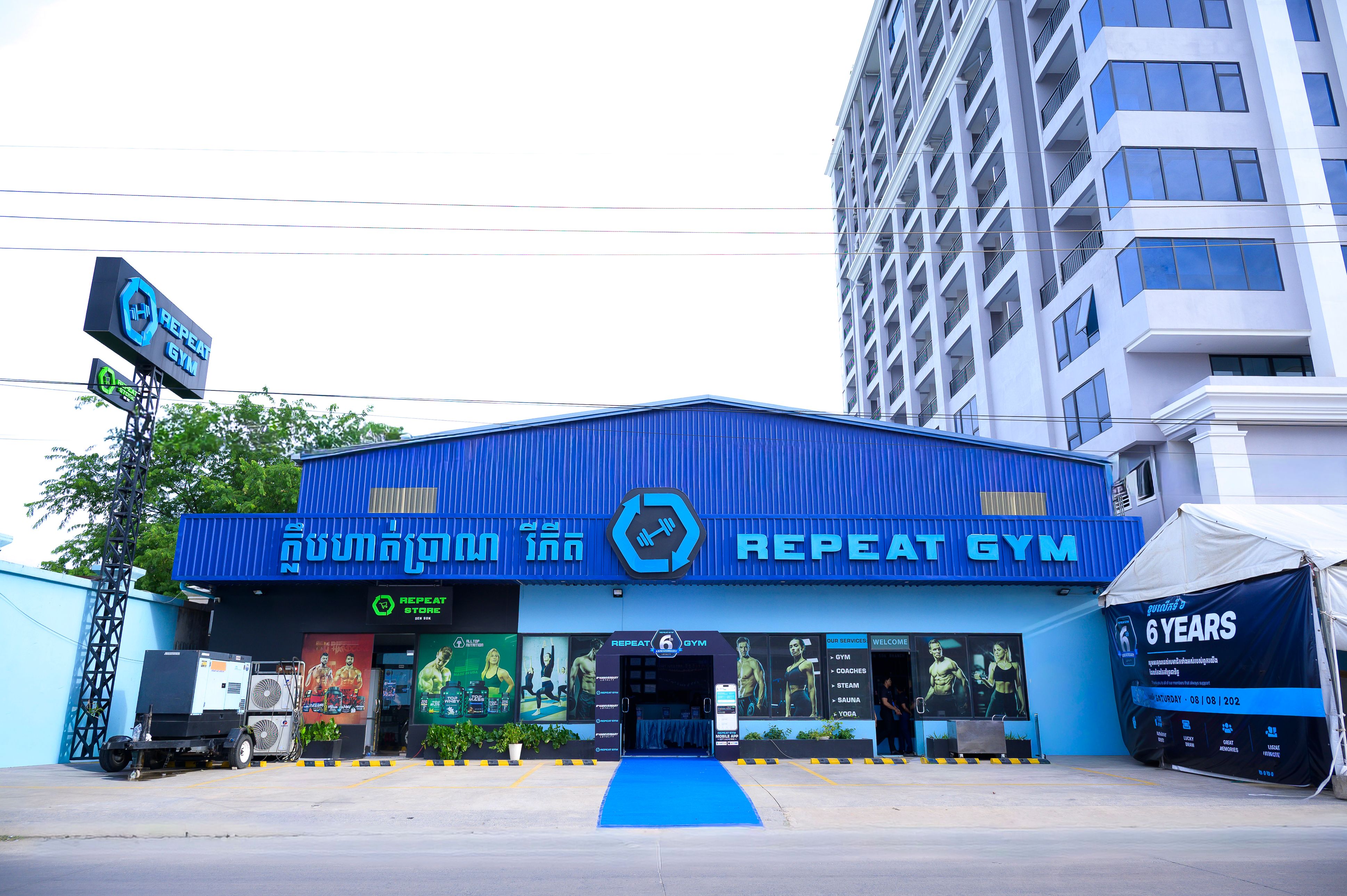 Nt R1