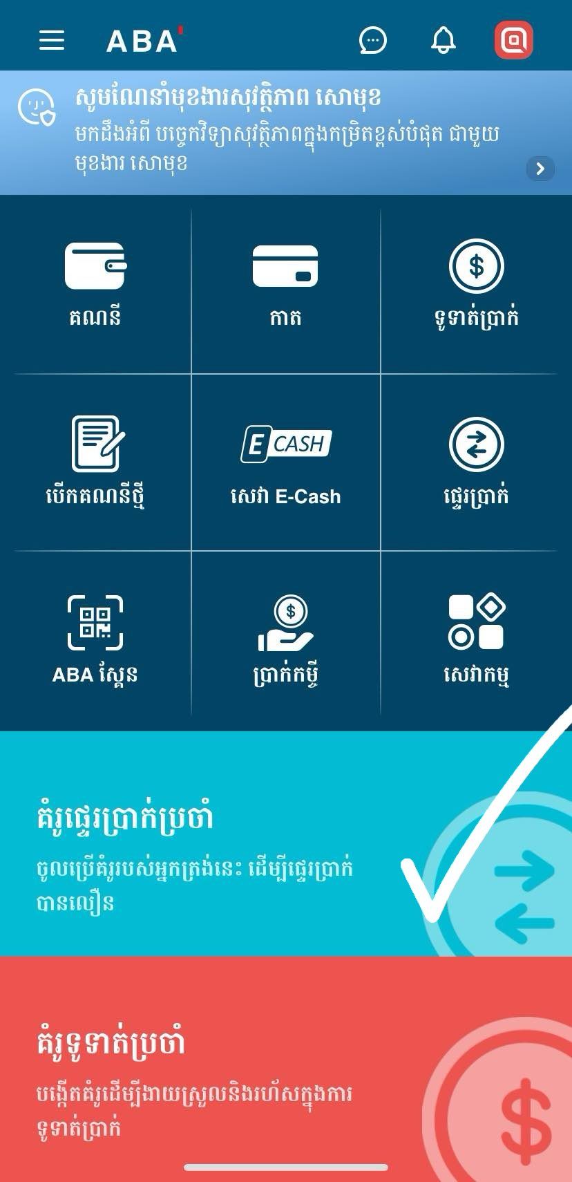 55a605b4 3c12 4717 B525 Fc658a799d79