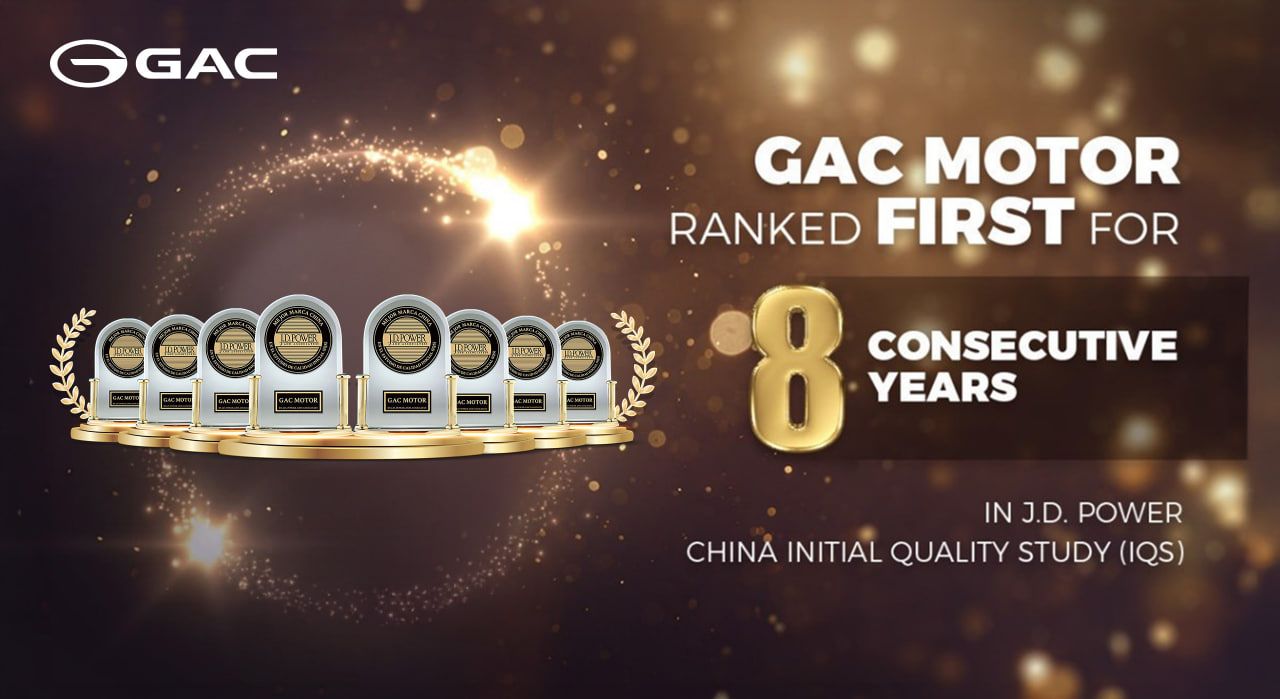 2.ga
