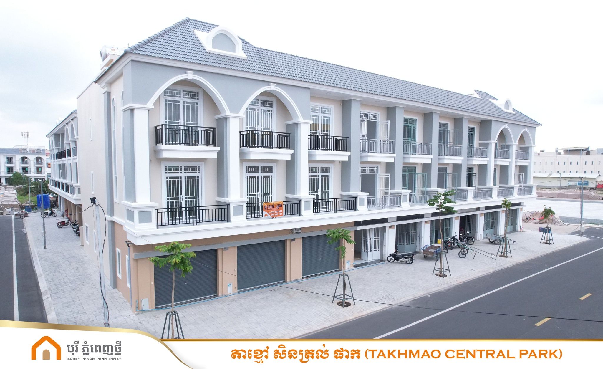 484842125 962539806046437 635866534333624874 N