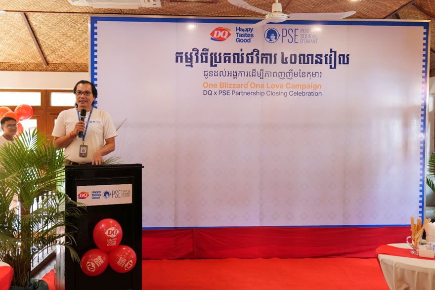 Photo 2025 12 22 16 45 34