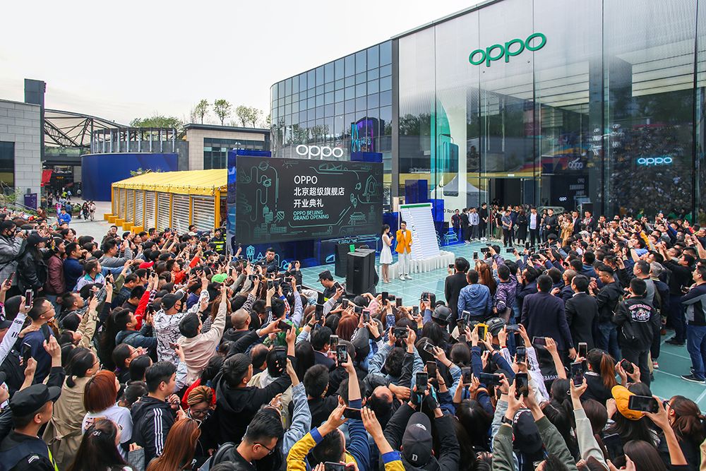 Oppo Flagship in Beijing 17