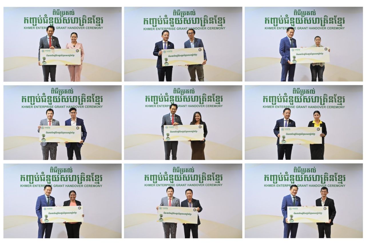 Photo 2026 04 01 11 21 51