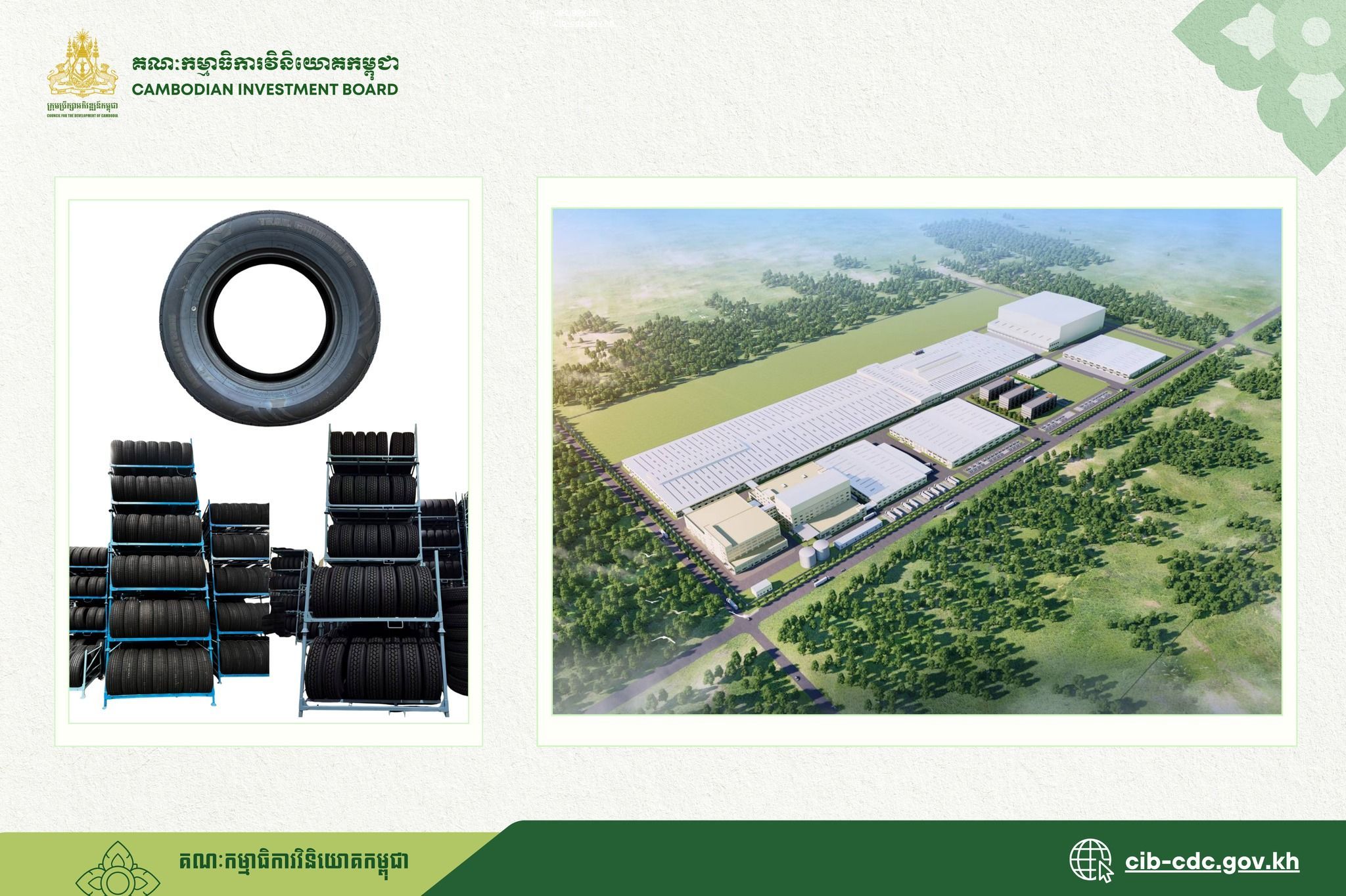 653714175 122262206846248245 8362853724352011226 N