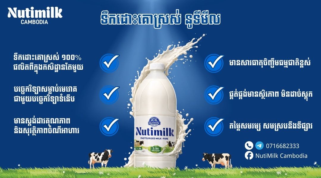 Photo 2026 01 31 08 50 51