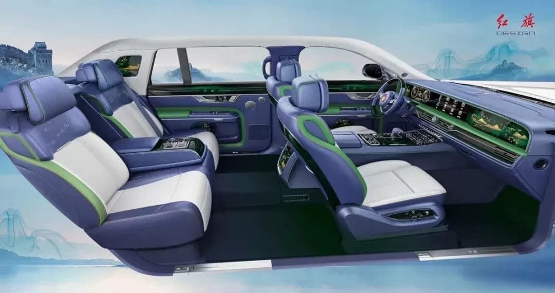 Salon Novogo Hongqi L5 2024
