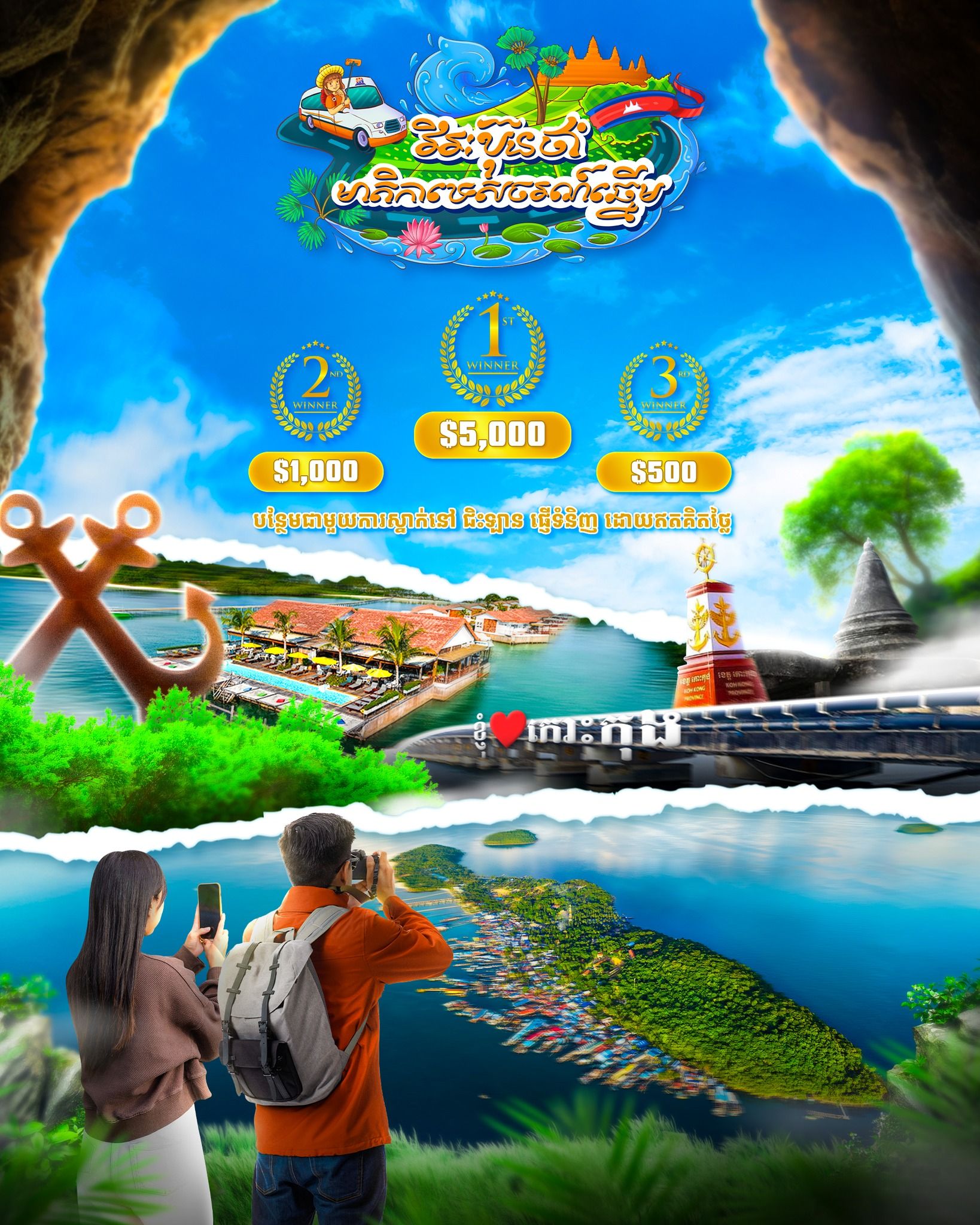 590266208 1223844052952054 7018983383992280622 N