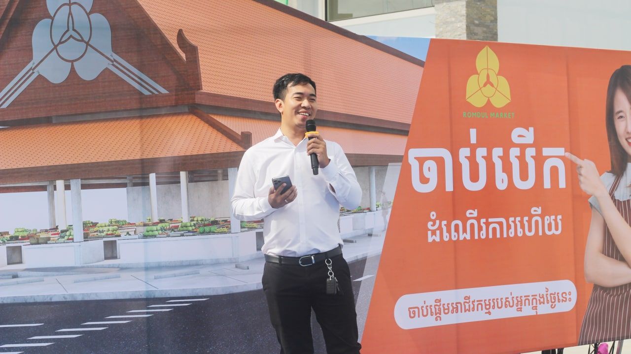 Photo 2022 10 01 16 10 40