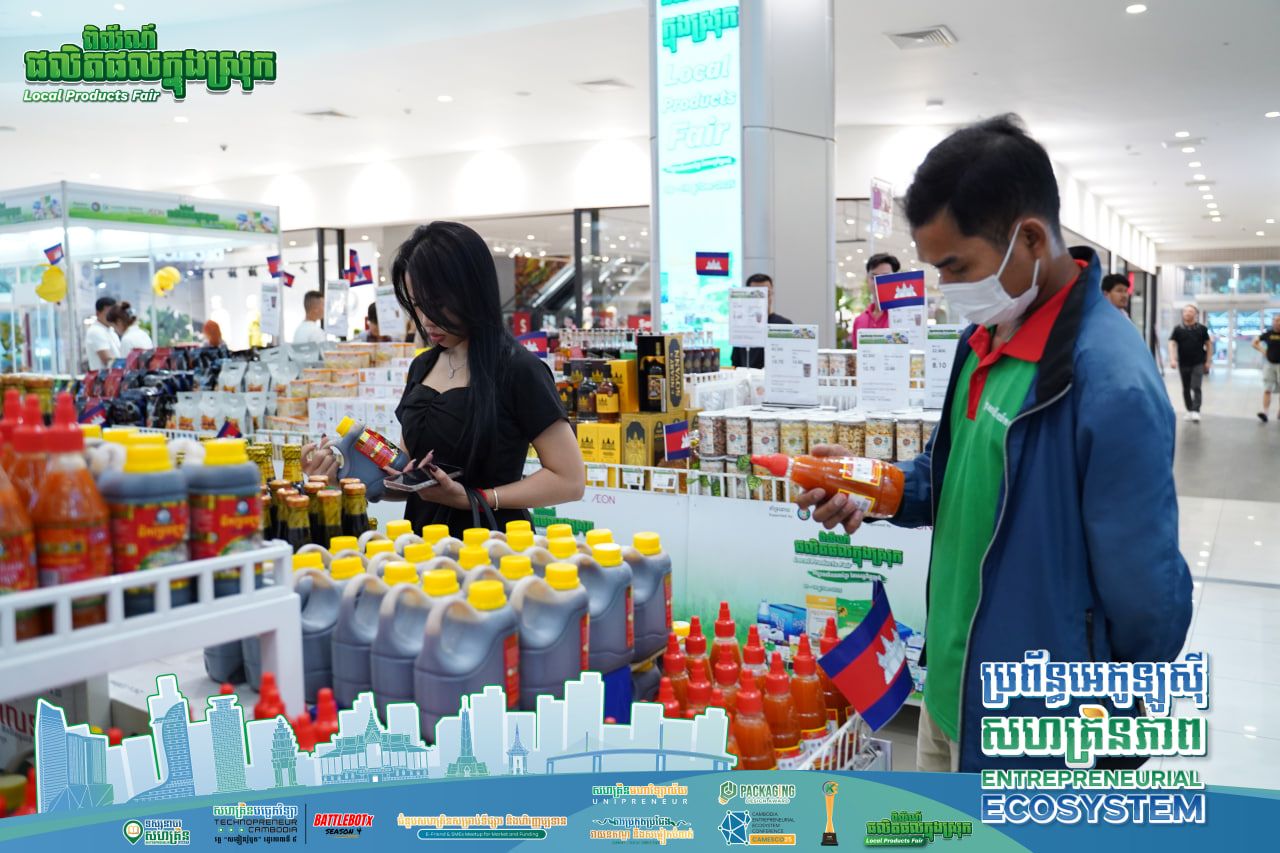 Photo 2025 12 13 14 15 27