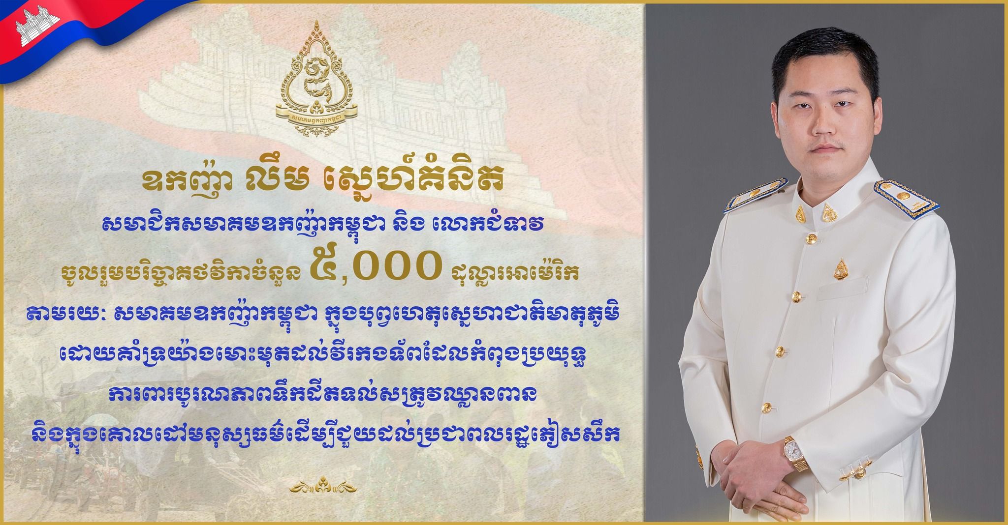 600340828 843051418618811 3597576382897235442 N