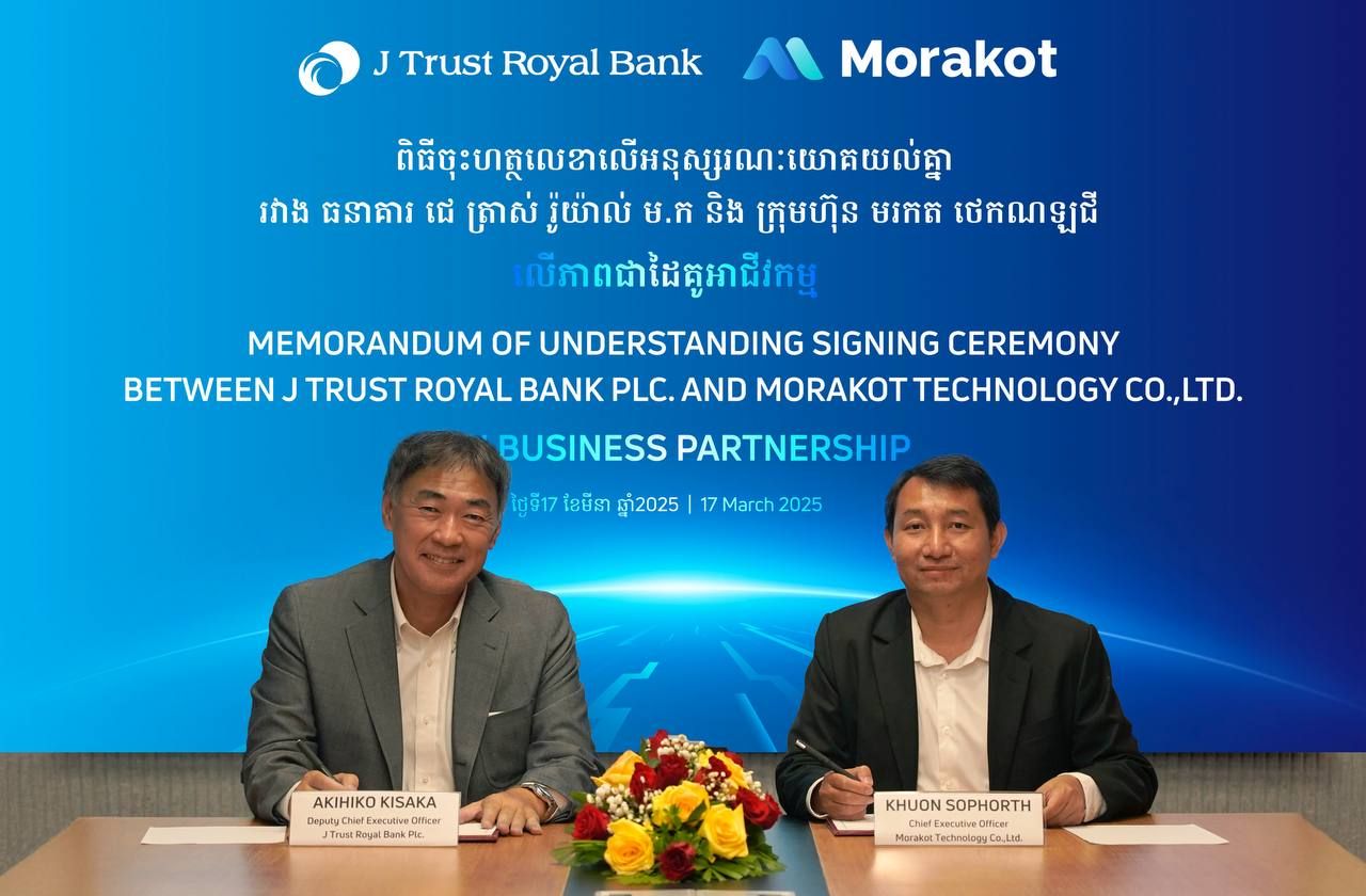 Photo 2025 03 17 15 29 21 (2)