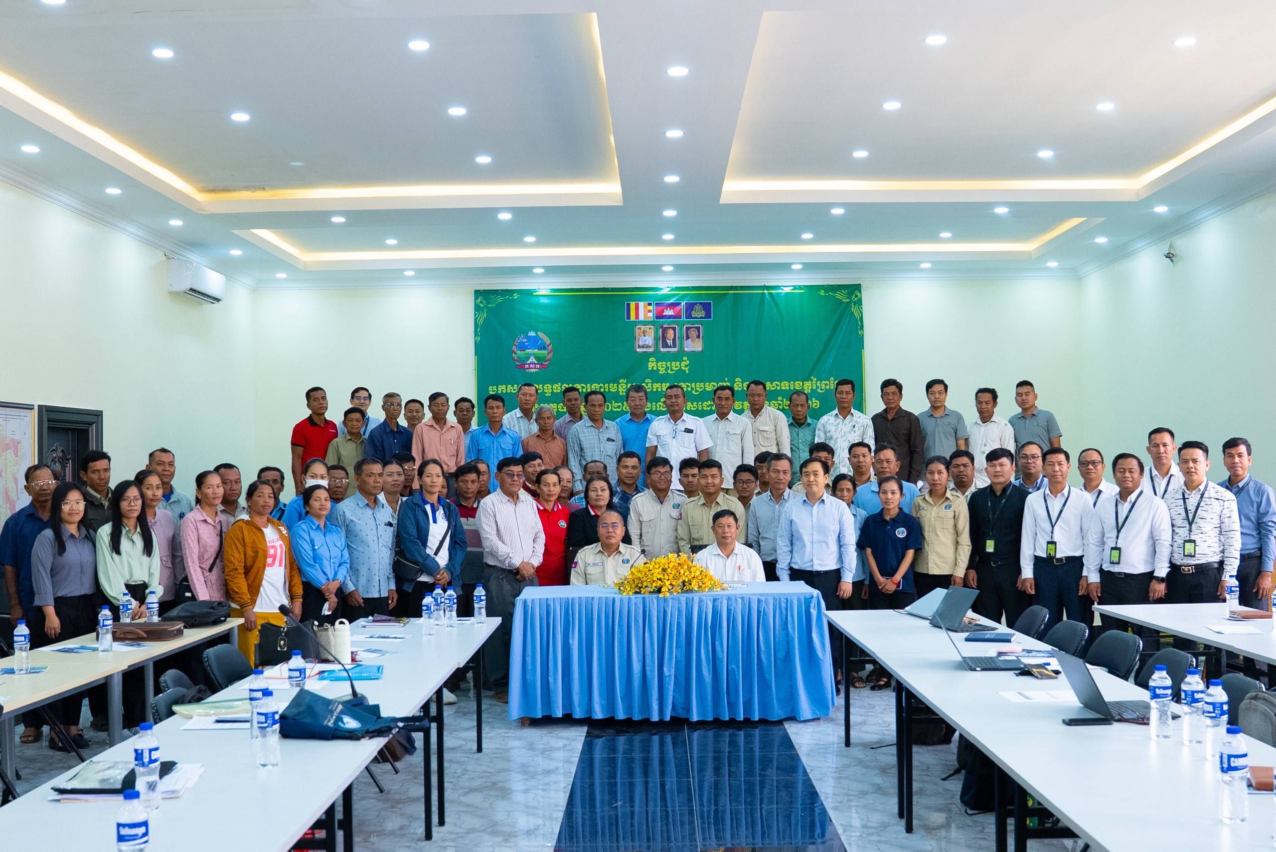 Photo 2026 04 27 16 14 42