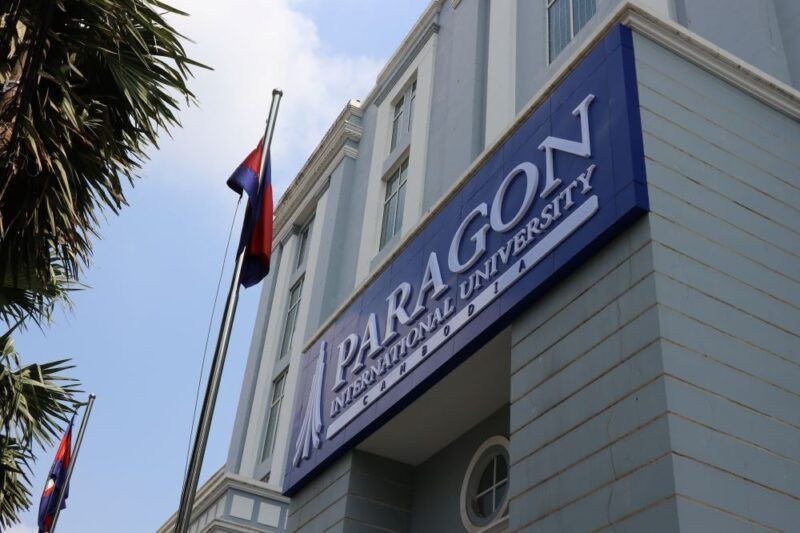Paragon.u Campus Min 800x533