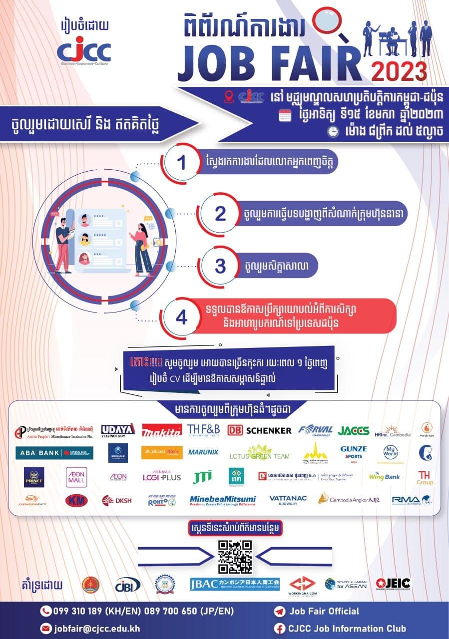 320948615 893689678312610 5498105597272509974 N