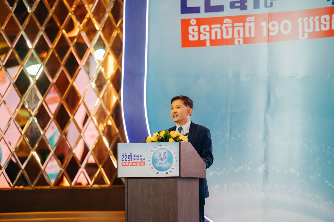 Photo 2025 11 14 21 46 53