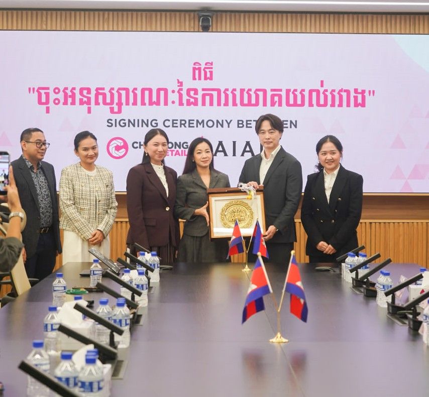 Photo 2025 12 25 09 20 18