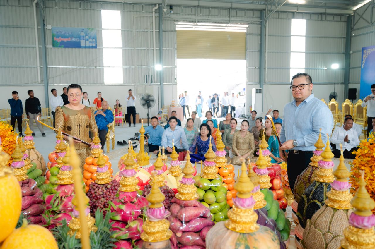 Photo 2026 04 08 13 13 07