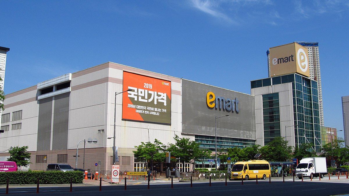 E Mart Gwangju Branch 20190521 102824