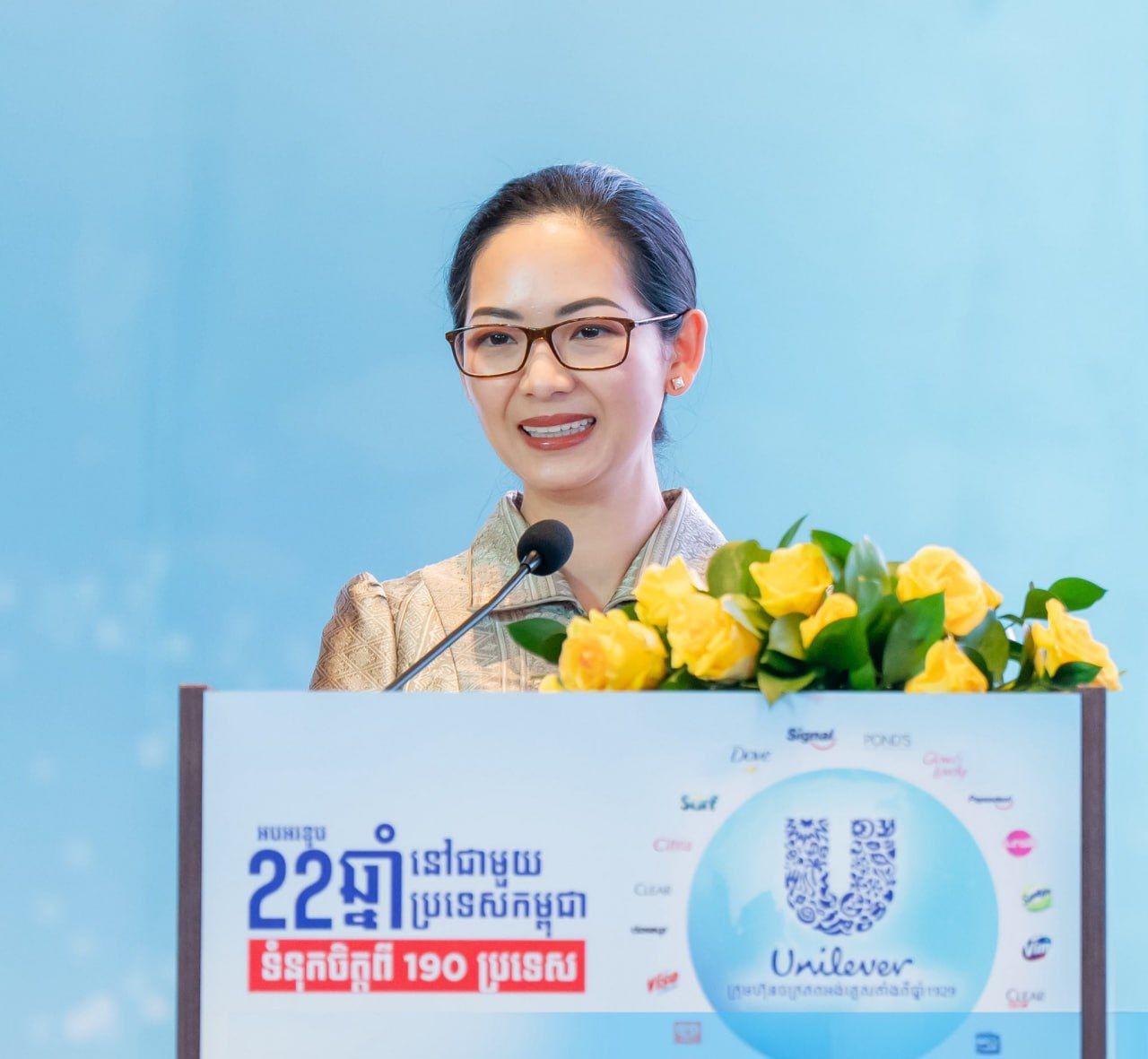 Photo 2025 11 14 15 31 07