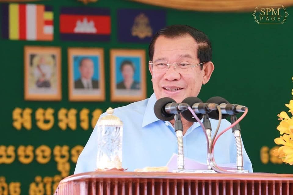 317677209 729755448506245 659850328068743062 N