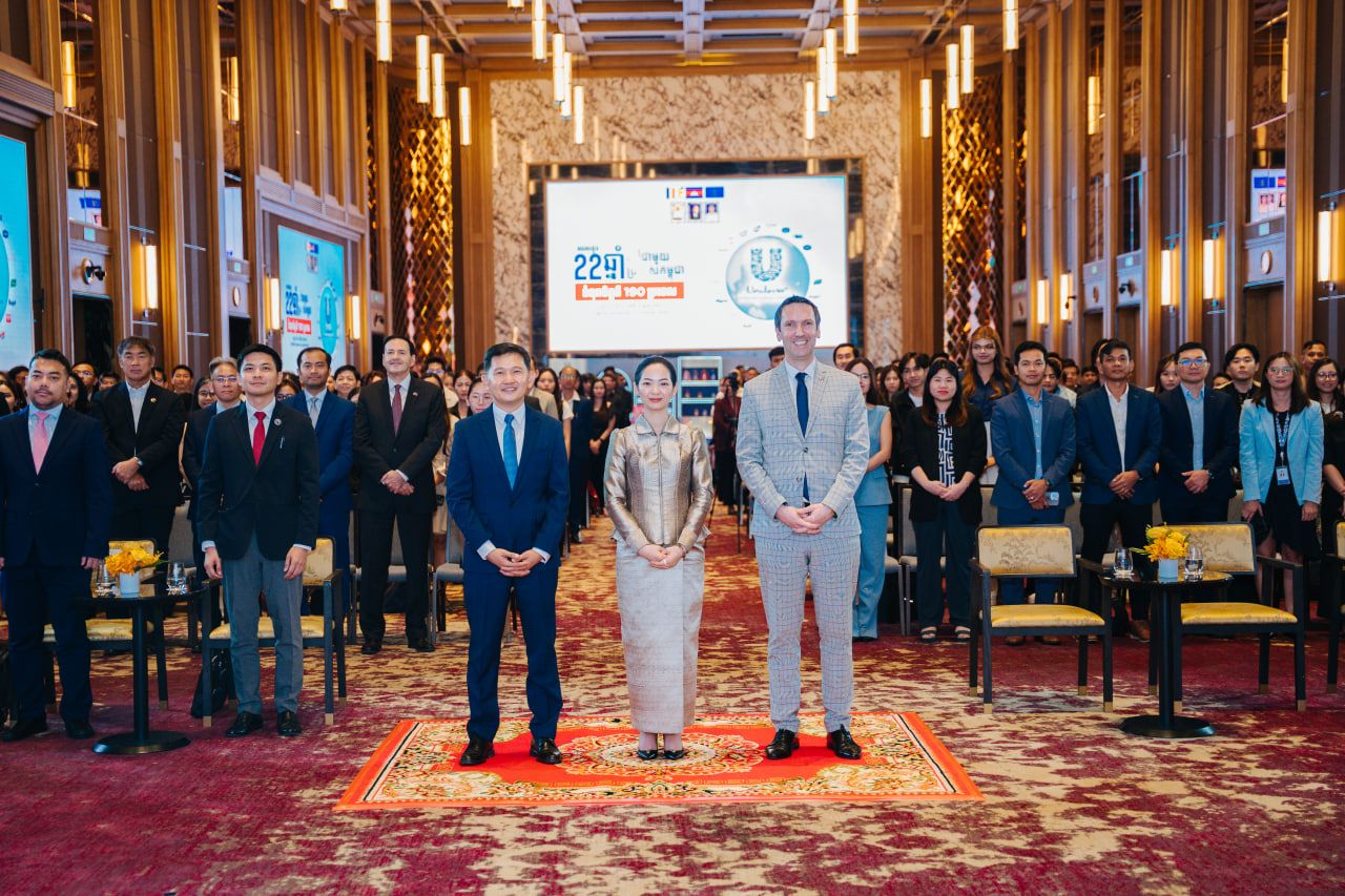 Photo 2025 11 14 21 47 31