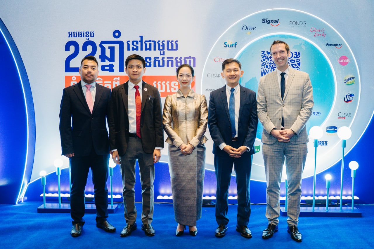 Photo 2025 11 14 21 47 22