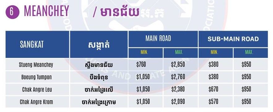 645418149 1472813294887003 98739286363752102 N