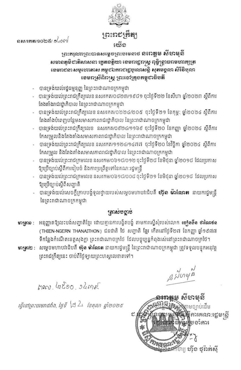 598793787 1307520618078938 8345007131738294381 N