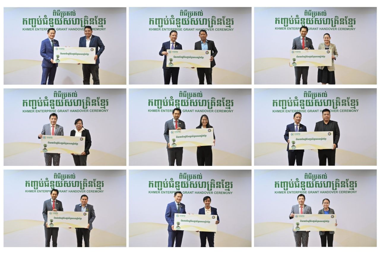 Photo 2026 04 01 11 21 45