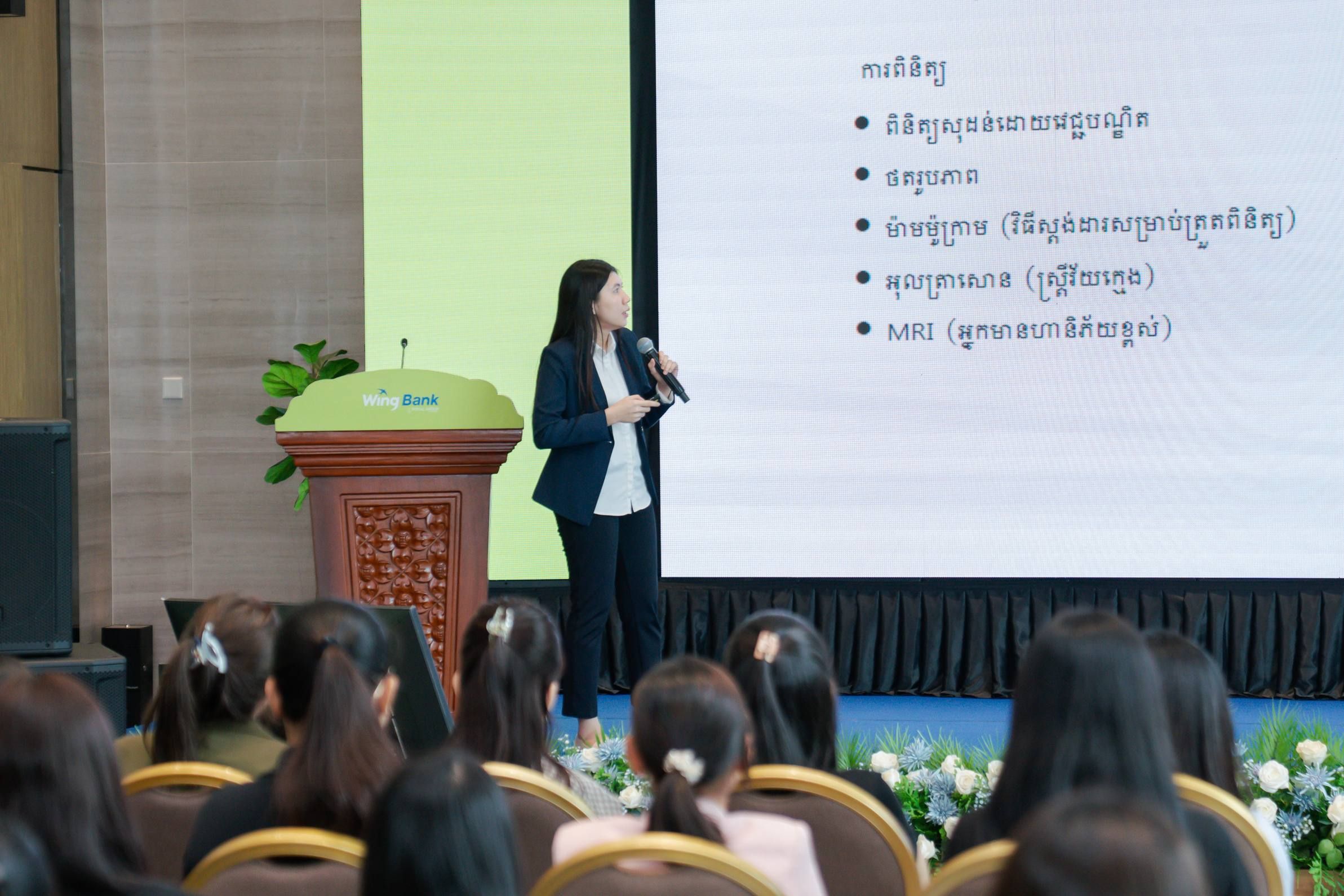 Photo 2026 03 09 16 28 28