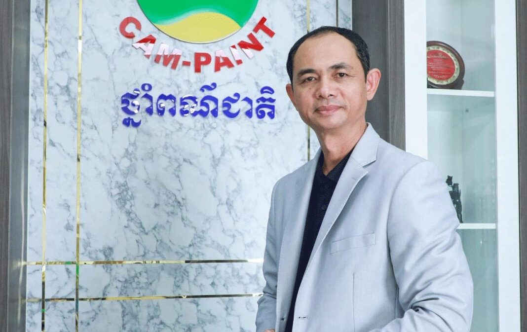 ាាា