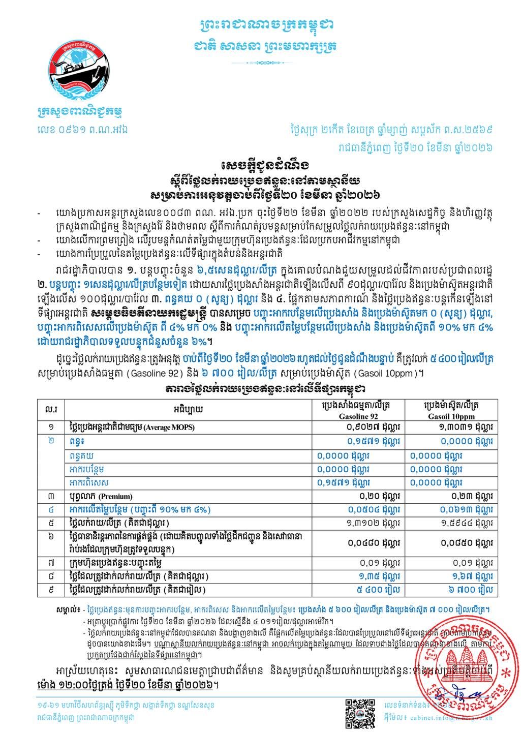 654803310 1336518041839348 350365256400068194 N