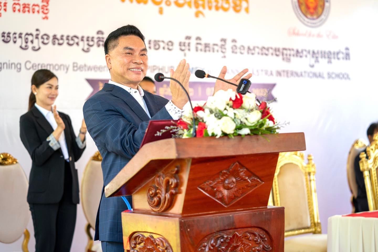 271487262 467170594779741 5084217294810380953 N