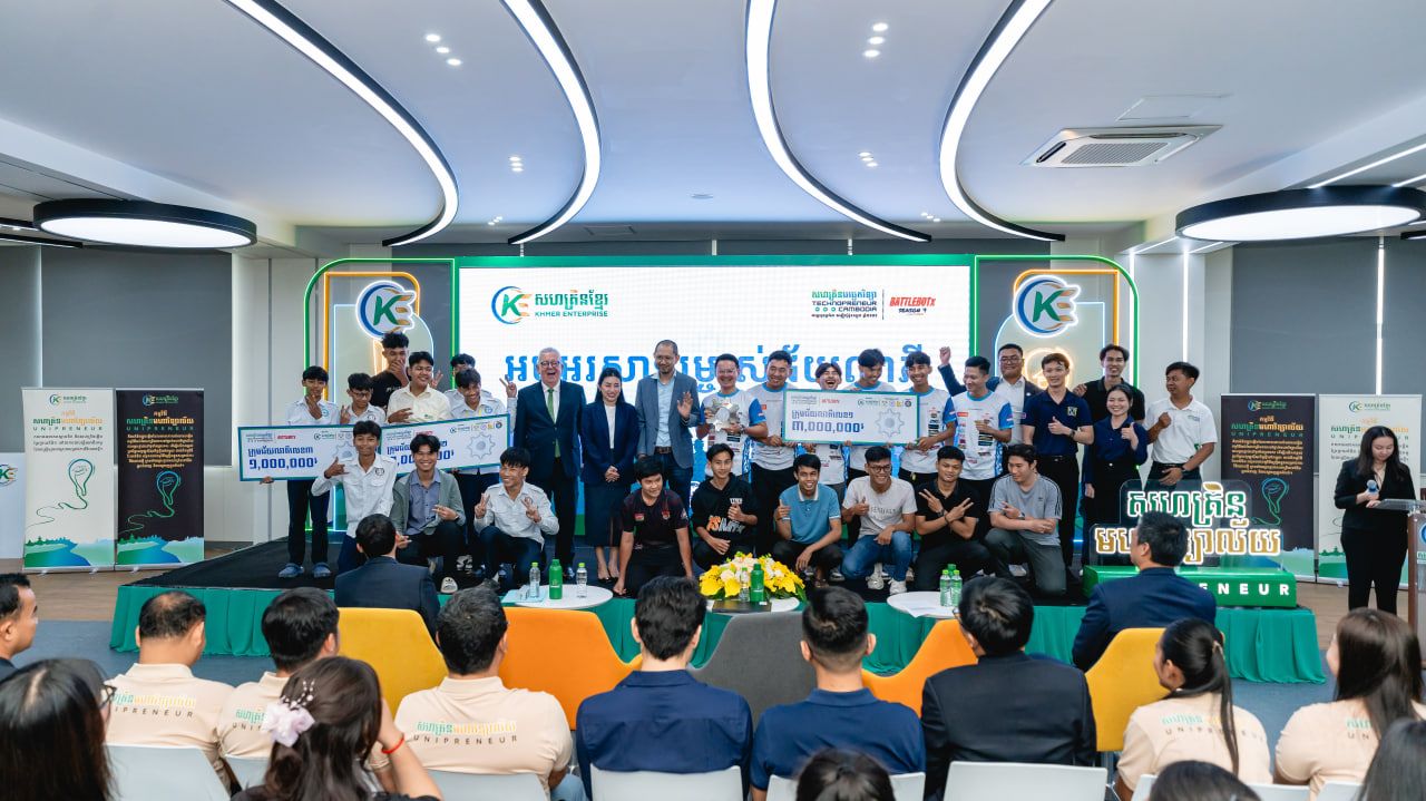 Photo 2025 10 28 18 19 25