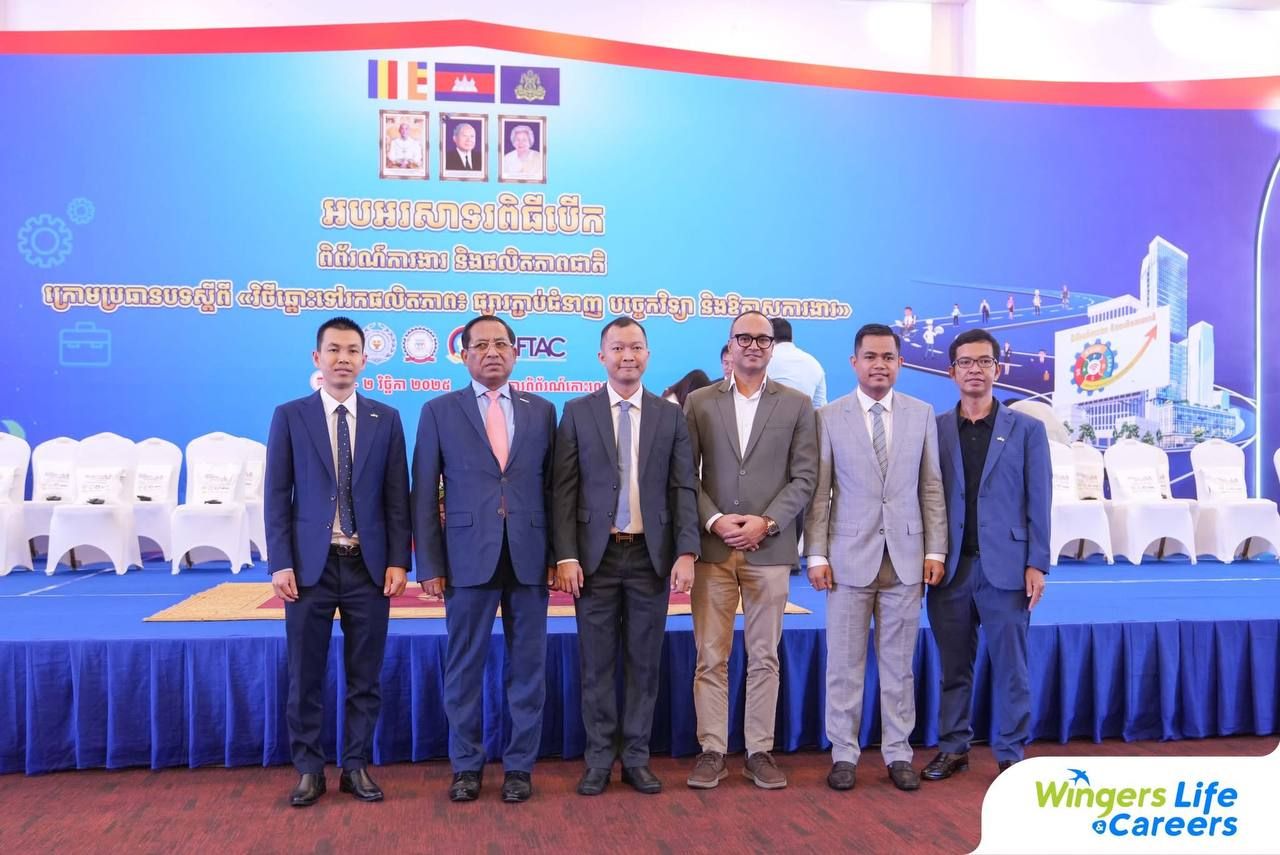 Photo 2025 11 06 11 41 13