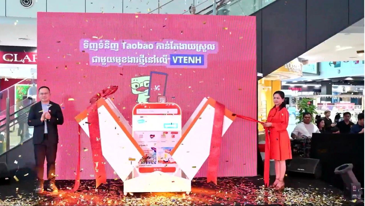 Screenshot 2026 03 28 at 1.12.45 in the Afternoon Large