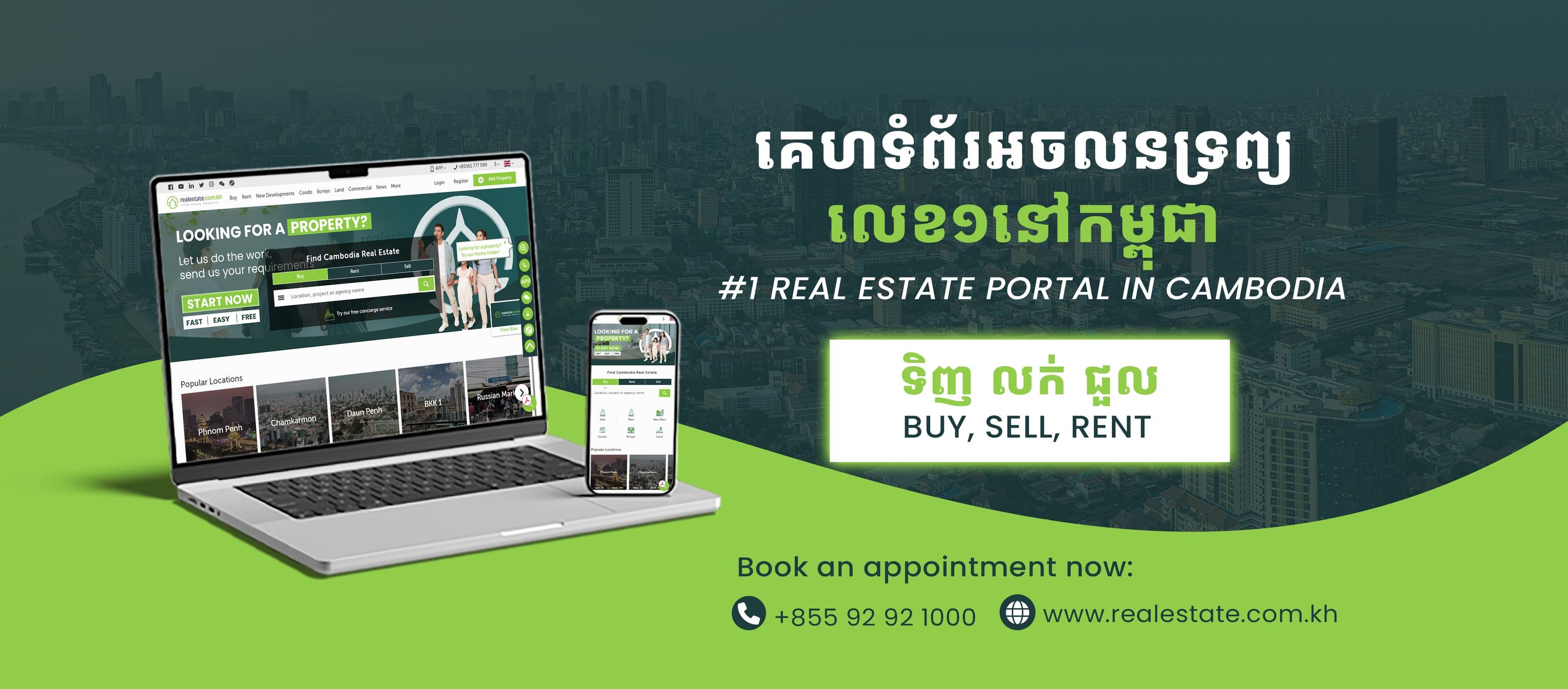 548220405 1198326205656491 8885704080835371951 N (2)