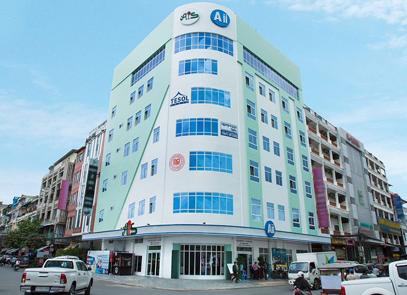 5 Ais Pt Building Web