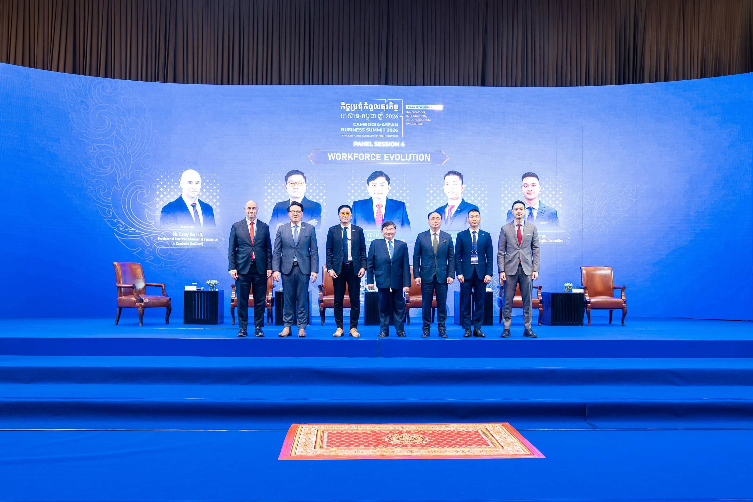 Photo 2026 03 06 16 41 45