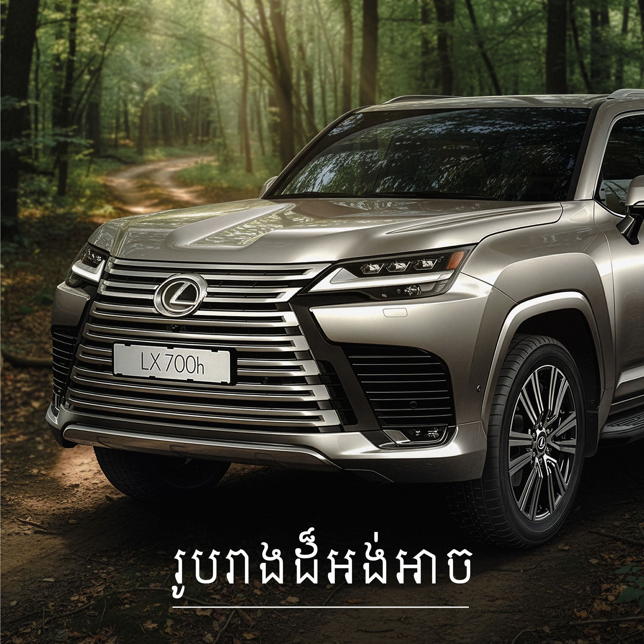 857d22f7 9b92 4530 86dc F5e004ab40fa.jpg