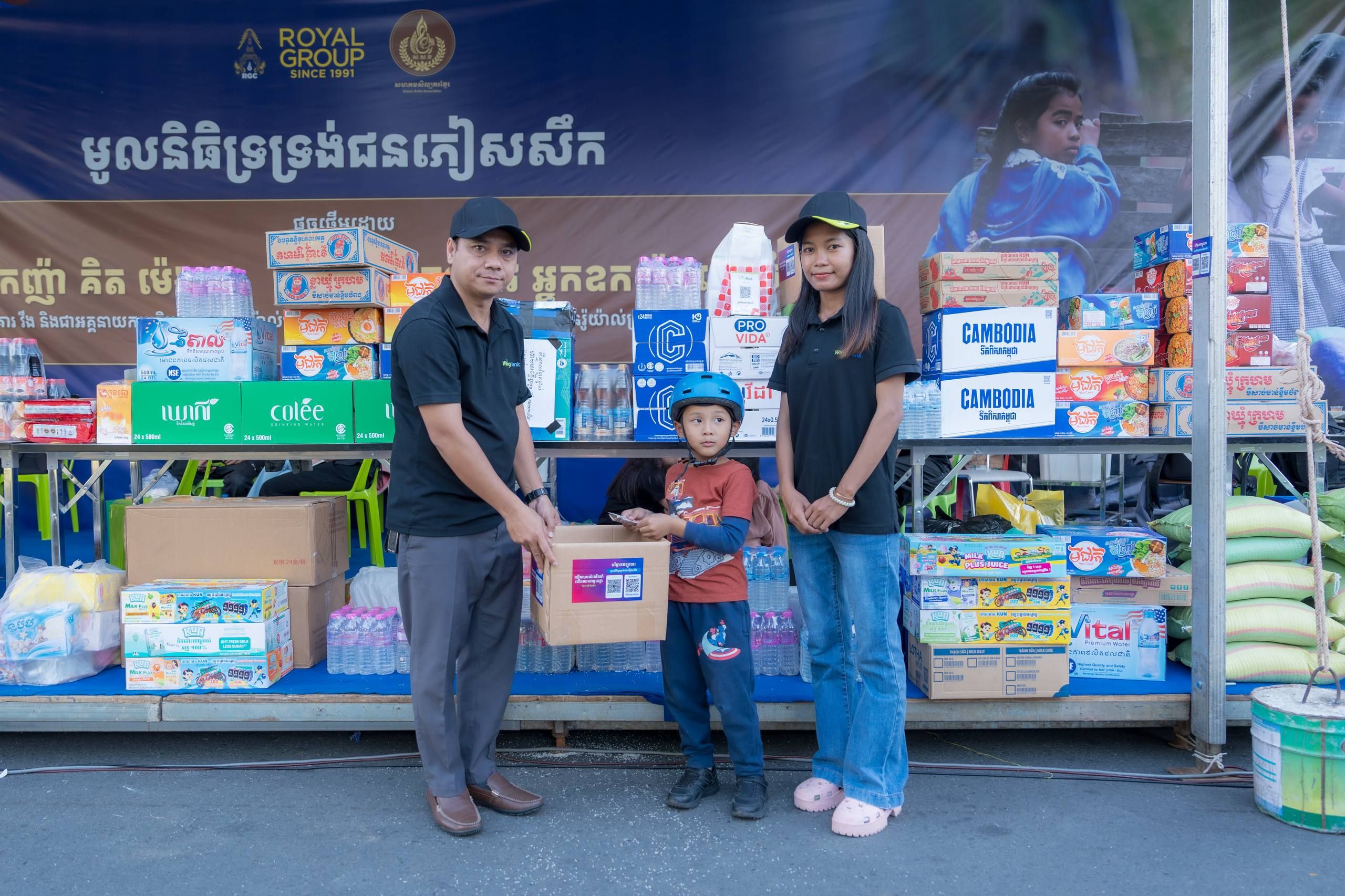 Photo 2025 12 17 08 41 03