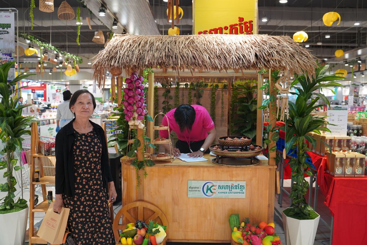 Photo 2025 11 28 14 13 56