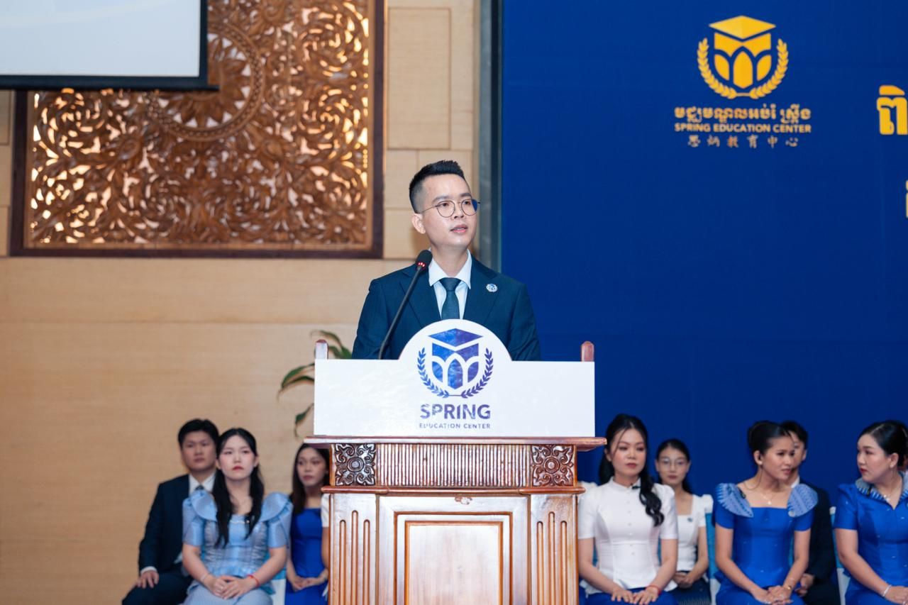 Photo 2026 04 26 15.34.15